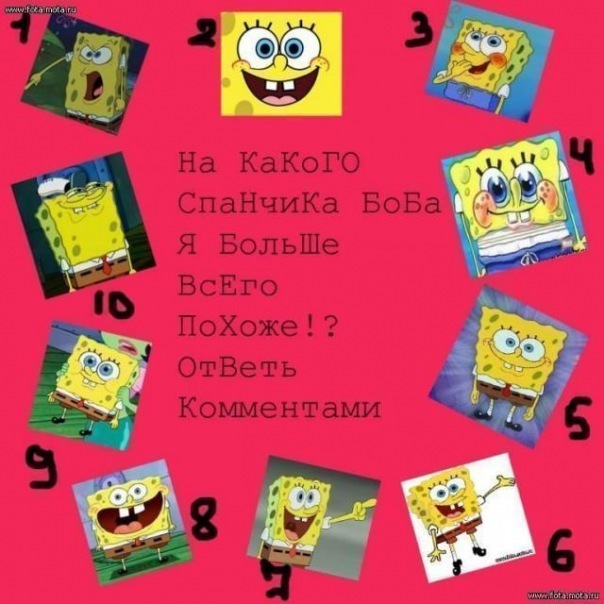 №136, Марина Ханаева №136, Марина Ханаева