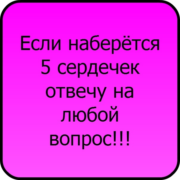 №20, Валерия Олойник, Всеволожск №20, Валерия Олойник, Всеволожск