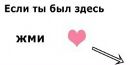 Фотография Дилья Реброва