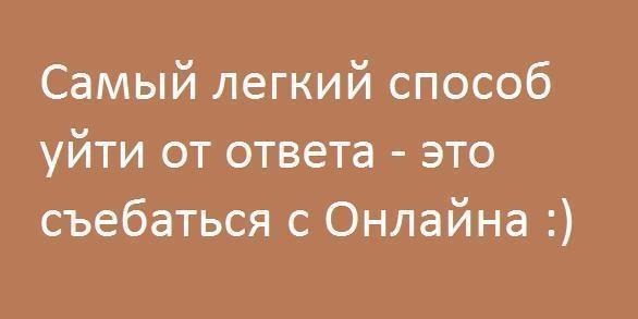 №76, Оля Тютюнник, Полтава №76, Оля Тютюнник, Полтава