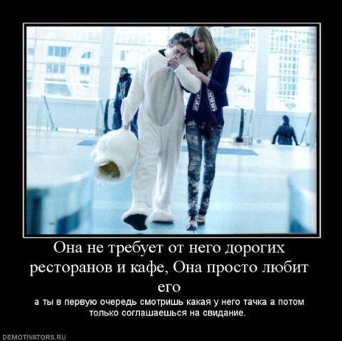 №49, Евгений Мандрыка, Киев №49, Евгений Мандрыка, Киев