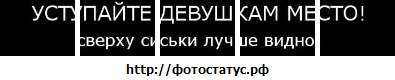 №178, Антоха Ковтун, Днепр (Днепропетровск) №178, Антоха Ковтун, Днепр (Днепропетровск)