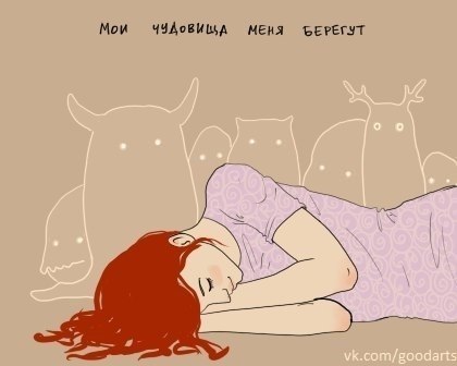 Алёна Белоножкина | Санкт-Петербург