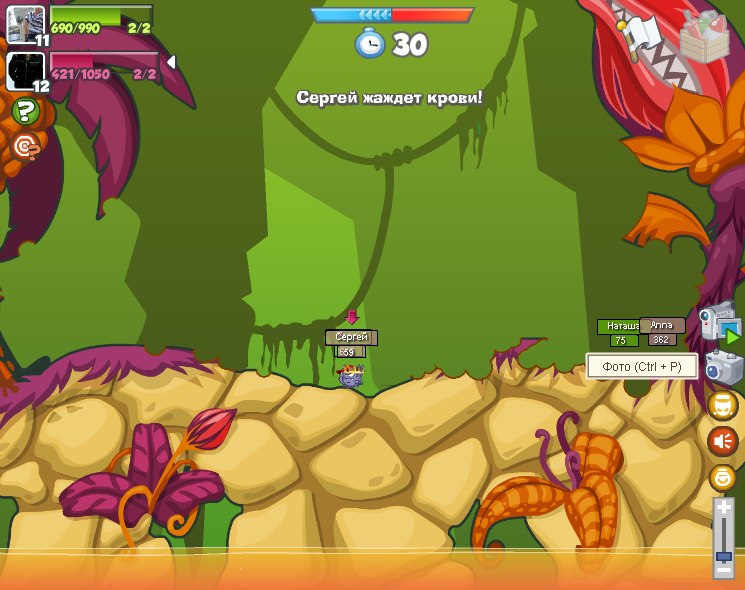 Владислав Миптаев | Калининград