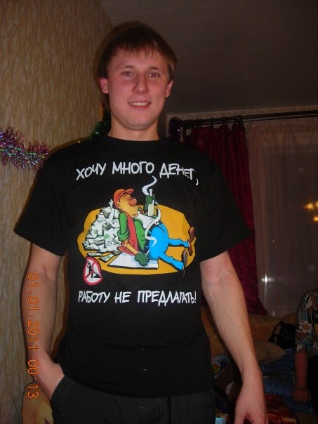 Александр Абрамов | Санкт-Петербург