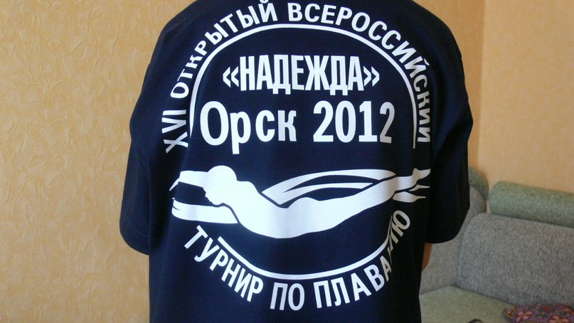 Виктор Теличко | 