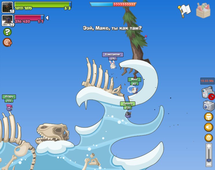 Макс Ким | Пермь