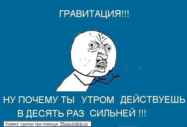 №56, Борис Будыка, Зугрэс №56, Борис Будыка, Зугрэс