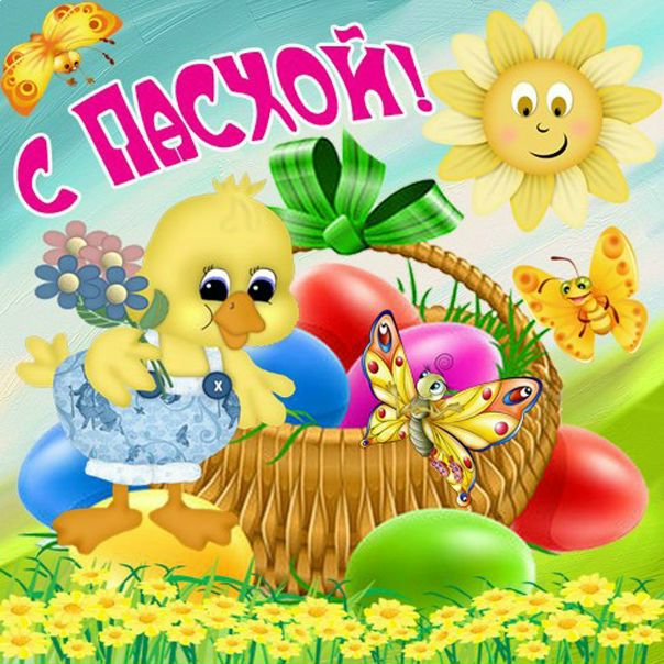 №7, Дмитрий Корень, Видяево №7, Дмитрий Корень, Видяево