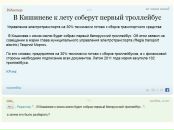 №6 Петр Богуцкий 01.01.1960: профиль, фото, статус - ВКонтакте