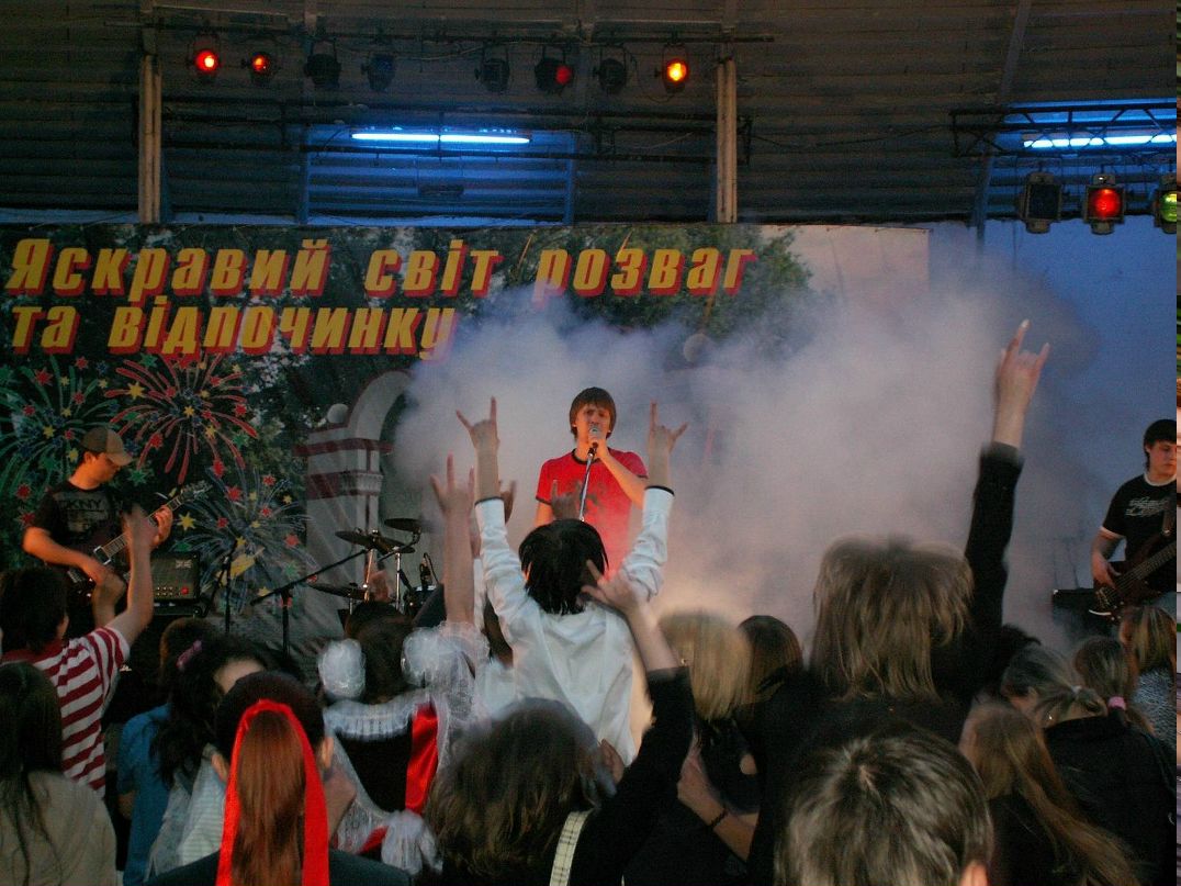 Руслан Соловйов | 