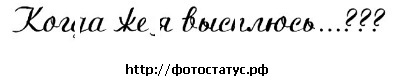 №64, Владислав Демченко, Севастополь №64, Владислав Демченко, Севастополь
