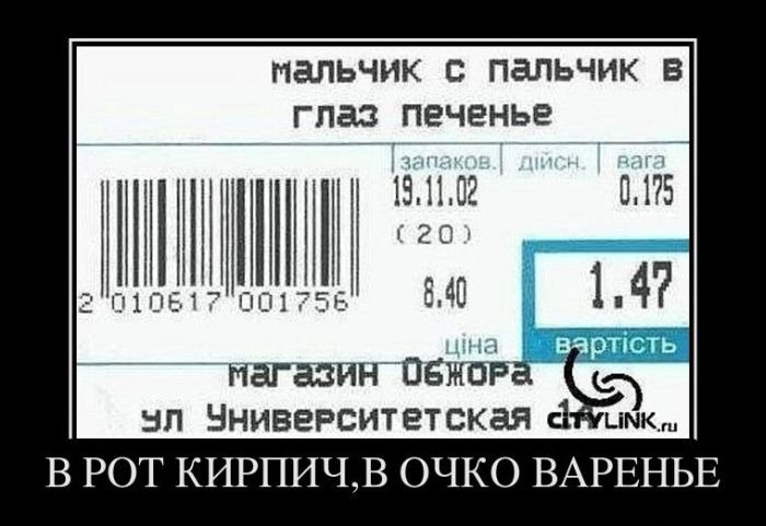 Андрей Бехтольд | Красноярск