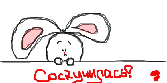 Сережка Ыть Mr.CoyC | Тверь