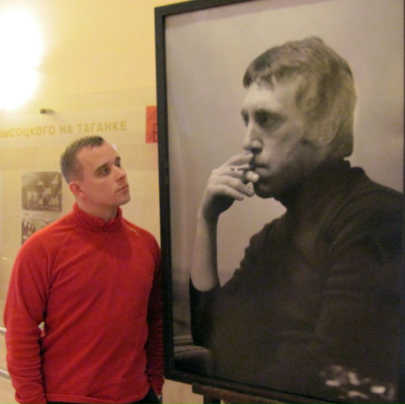 Александр Сидоров | Москва