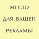 Антон Олегович | Москва