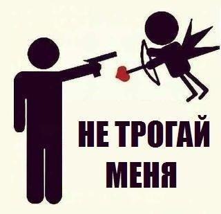 Михаил Борисенко 'ProXz' | Днепр (Днепропетровск)