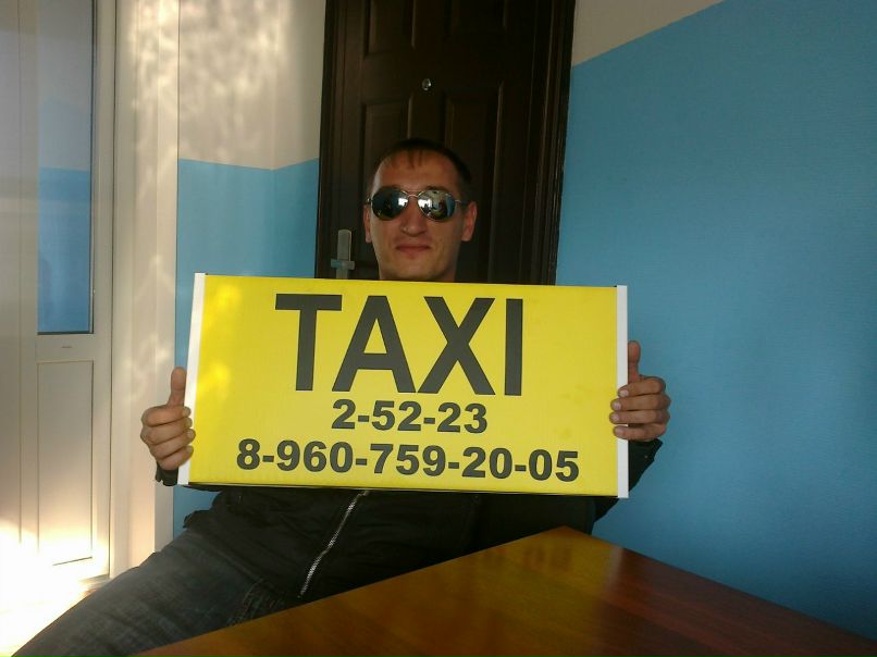 Андрей Сипатов | Красноярск