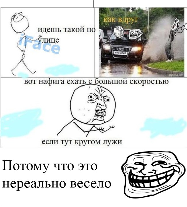 Максим Руденко | 