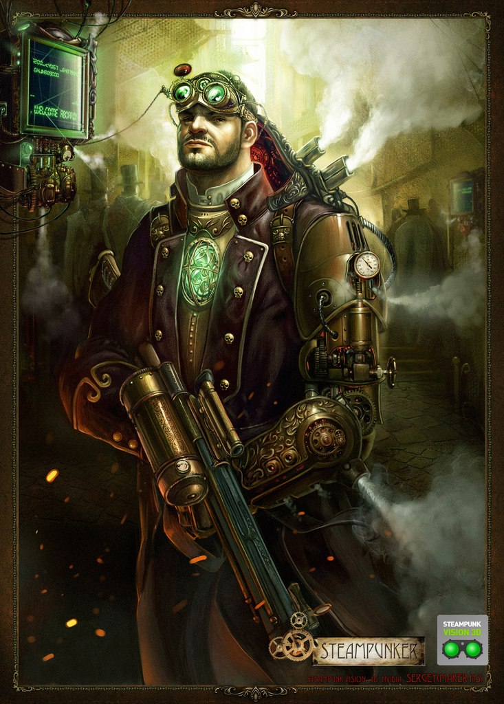 Mint Tea | Кобрин