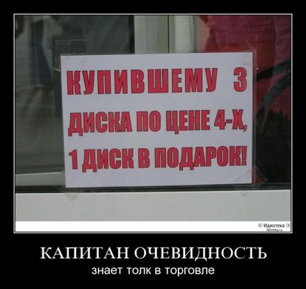 №125, Сергей Барлит, Кропивницкий / Кировоград №125, Сергей Барлит, Кропивницкий / Кировоград
