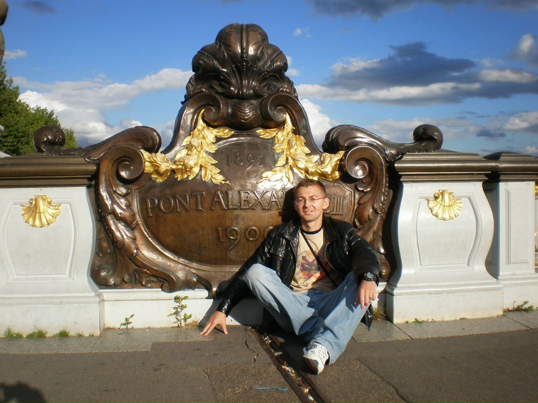 Viktor Kizyma | Тернополь