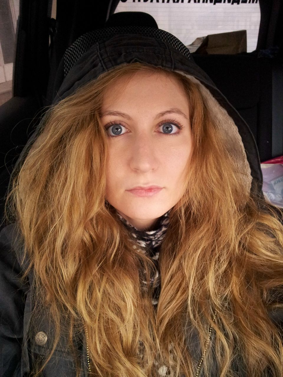 Екатерина Косова | Москва