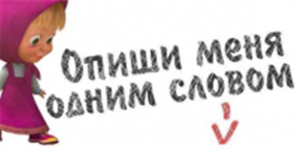 Ирина Филинович irina | Киев