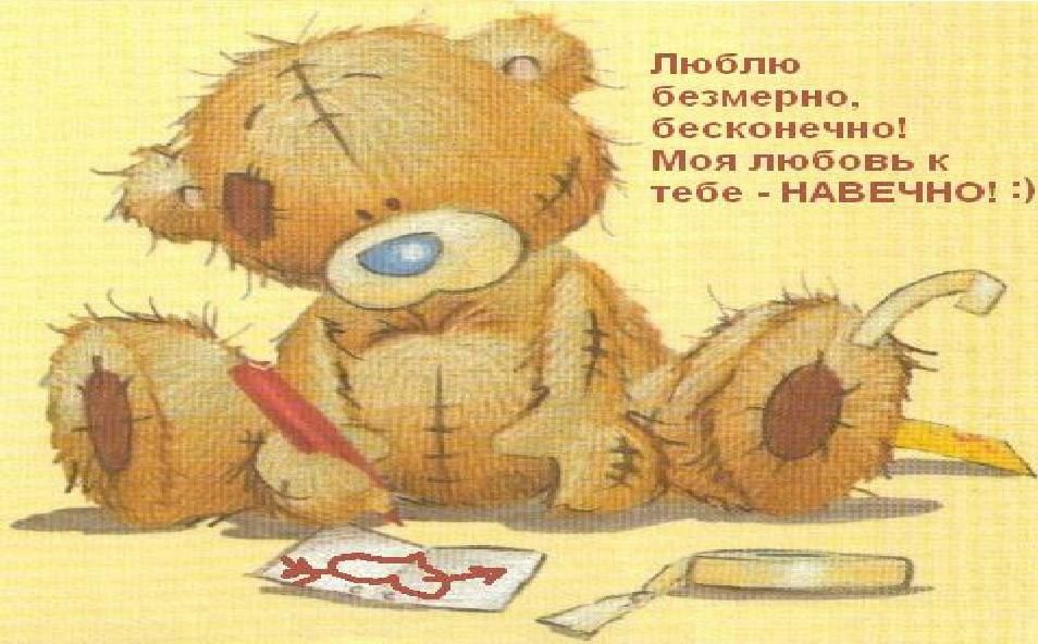 Владислав Искандеров | Симферополь