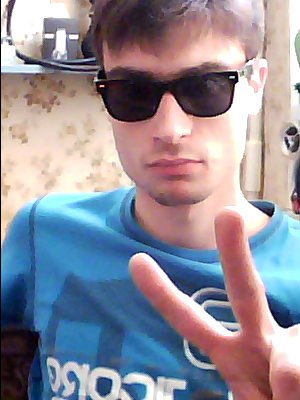 Никита Бобух ' NiksoN_______ ' | Никополь