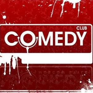 №54, Александр Старин, Харьков №54, Александр Старин, Харьков