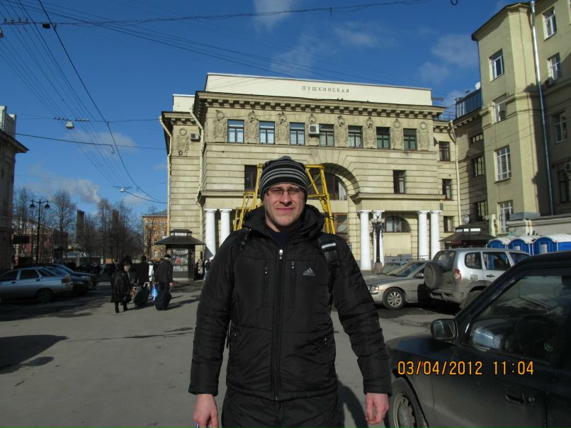 Елизавета Фокина Юрьевна | Сумы