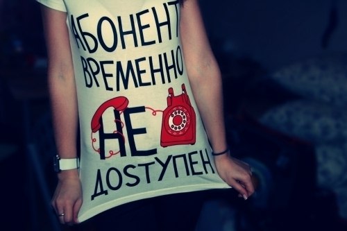 Маша Сива | Здолбунов