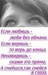 Веарина Григайтите фотография #2