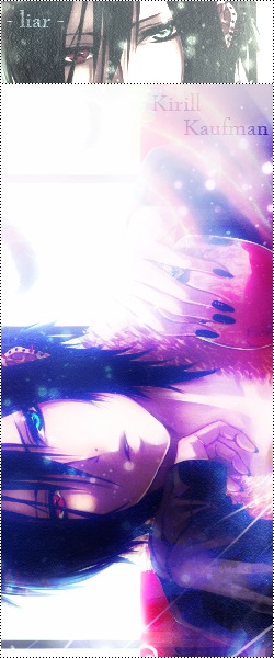 №1, Кирилл Кауфман, Los Angeles №1, Кирилл Кауфман, Los Angeles