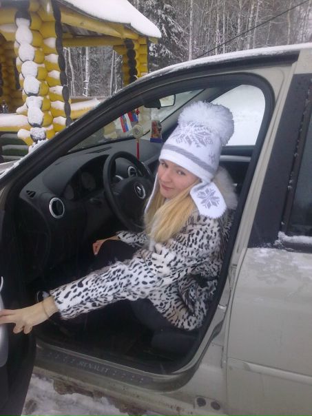 №166, Ирина Дмитриева, 34 года, Москва №166, Ирина Дмитриева, 34 года, Москва