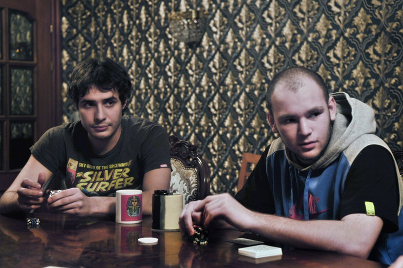 Denis Bannikov | Санкт-Петербург