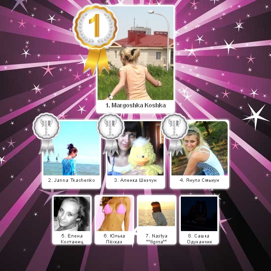 №123, Сергей Чуприна, Мариуполь №123, Сергей Чуприна, Мариуполь