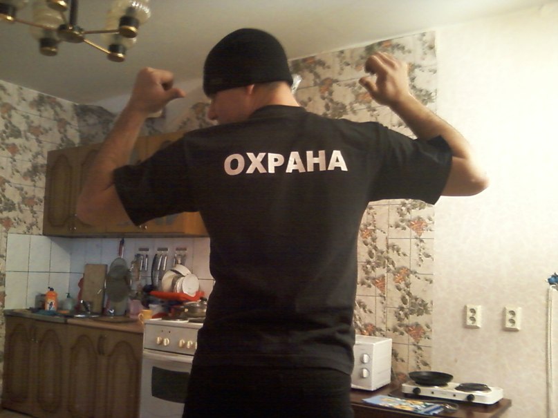 Тоха Помыткин √ιק | Тольятти