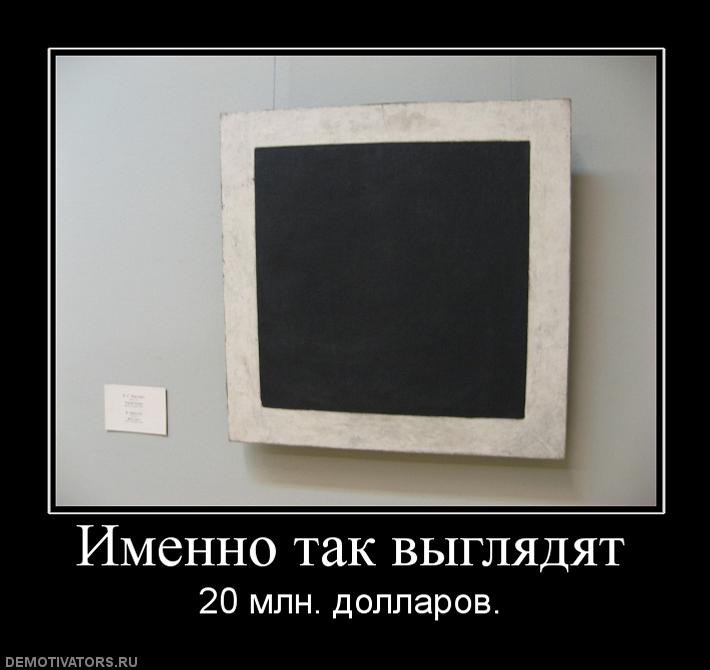 Елизавета Денисова | Санкт-Петербург