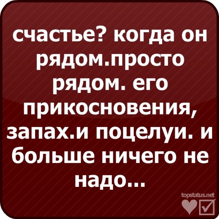 №40, Натали Кузнецова, 37 лет, Луганск №40, Натали Кузнецова, 37 лет, Луганск