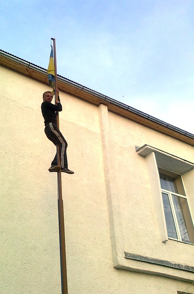 №93, Андрій Макусій, Мукачево №93, Андрій Макусій, Мукачево