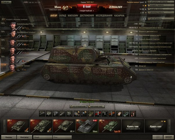 №96, Владимир Тишкин, Москва, Россия №96, Владимир Тишкин, Москва, Россия