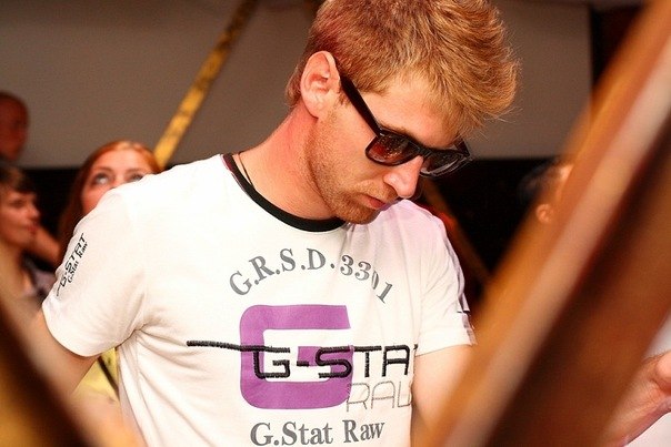 Gora Gon | Одесса