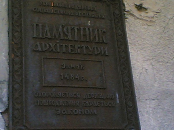 №74, Тарас Черняк, 36 лет, Львов №74, Тарас Черняк, 36 лет, Львов