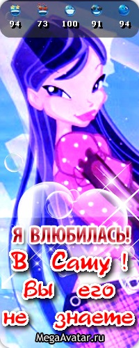 №21, Dasha Golovina, 26 лет, Орёл №21, Dasha Golovina, 26 лет, Орёл