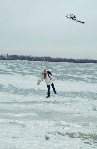 Анастасия Гордеева | Днепр (Днепропетровск)