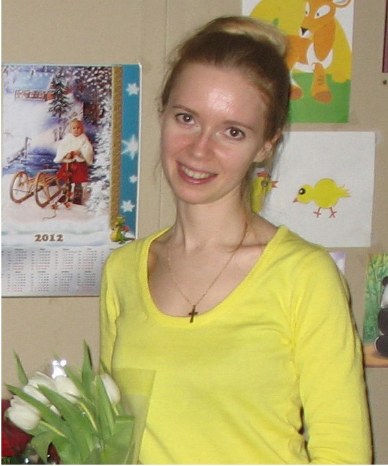 Валерия Маркова-Цирк | Москва