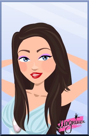 Марьяна Николаева | Кривой Рог