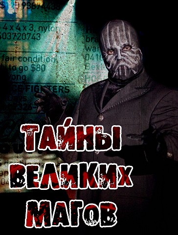 №22, Sasha Grushkewich, 36 лет, Смоленск №22, Sasha Grushkewich, 36 лет, Смоленск